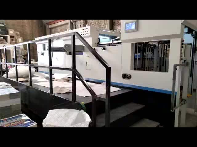 CHINA Ecoo-1080BQ Máquina de corte a moagem 1080x780mm 300T Pressão para venda