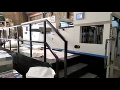 EcooGraphix 1080BQ Máquina automática de corte por estampagem de folha Min Margem do agarre 7 mm