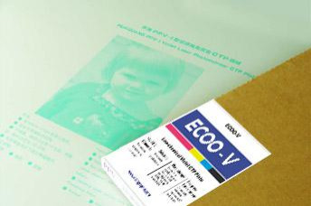 EcooGraphix Fotopolímero Negativo Placa CTP Violeta Convencional para Impressão de Jornais