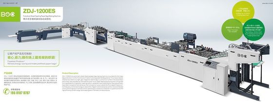 ZDJ1200CS Máquina de fabricação de sacos de papel de folha semiautomática para papel PE único e duplo