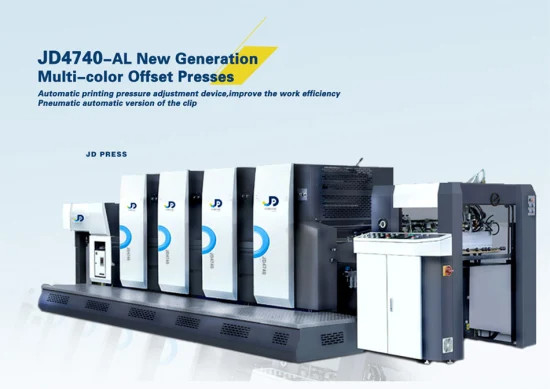 Máquina de impressão offset de quatro cores para impressão comercial