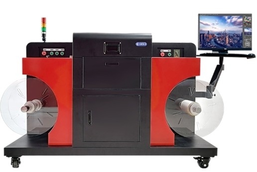 Máquina de impressão de etiquetas digitais em papel PET/Kraft