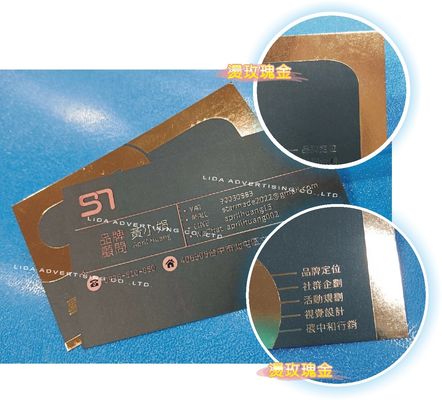 A3 Máquina de impressão a frio de verniz UV digital