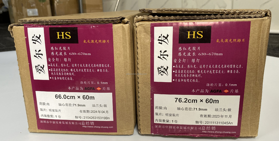Agfa Hns HS Graphi Arts Imagesetting Film para impressão offset