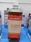 Ecoo-T Desenvolvedor de placa térmica UV CTP positiva para impressão offset