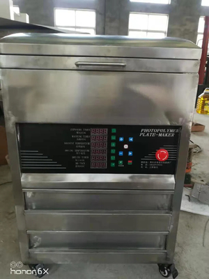 EcooGraphix Processador de Máquina de Desenvolvimento de Placas Flexo