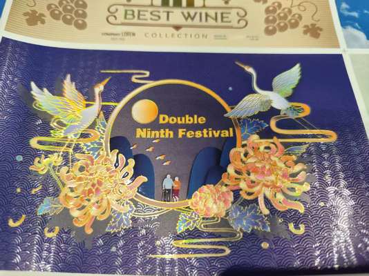 Máquina de impressão digital de verniz com 360*360 dpi até 1440*360 dpi Resolução e 10m/min - 60m/min Velocidade para produção de rótulos de alta qualidade