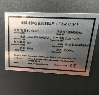 Máquina de Fabricação de Imagem a Laser CTP para Impressão Flexográfica CTP Formato A1