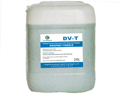 Pré-imprimindo imprimir de offset CTP chapeie o colaborador CAS 7732-18-5