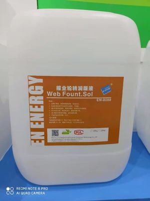 Produtos químicos deslocados da impressão da Web de Sheetfed sem álcool para o jornal