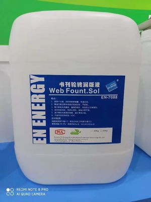 20L produtos químicos imprimindo deslocados sem álcool 60ML/H