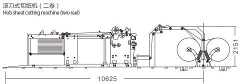 0.8Mpa 350M/Min Cross Paper Cutting Machine 1500mm que empilham