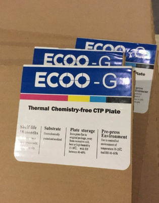 ECOO-G Placas térmicas sem processo A solução ecológica para a impressão na imprensa
