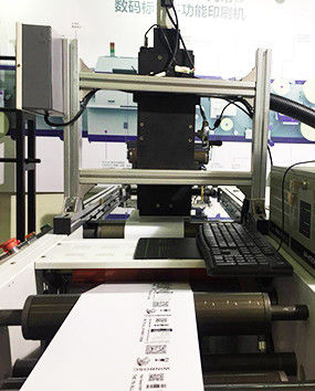 Máquina de impressão adesiva 10m/Min da etiqueta de Flexo da fita de papel