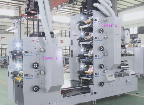 Impressora UV Flexographic da etiqueta da máquina de impressão 310mm da etiqueta Flexo