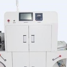 Máquina de impressão de etiquetas digitais a laser de 533 MHz