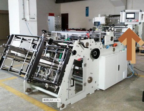 Máquina de fabricação de caixas de papel corrugado L1000 400PCS/min